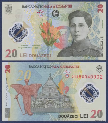 Румыния, 20 лей 2021 г., P-W119A (полимер), UNC
