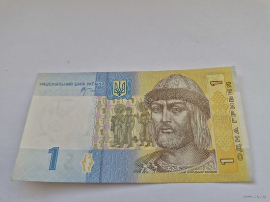 1 гривна (2006 года выпуска) серия ВЗ 7363447.
