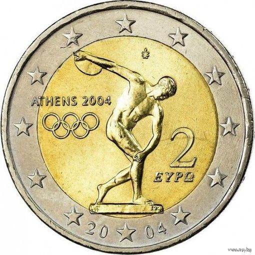Греция 2 евро 2004 года, UNC. Олимпиад. Предложи свою цену или обмен!