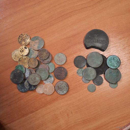 Лот монет с 1р. без м.ц.