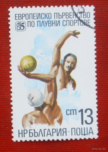 Болгария. Спорт. ( 1 марка ) 1985 года. 3-12.