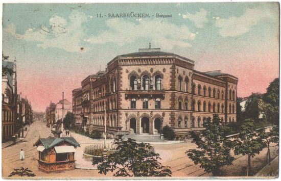 Открытка старинная