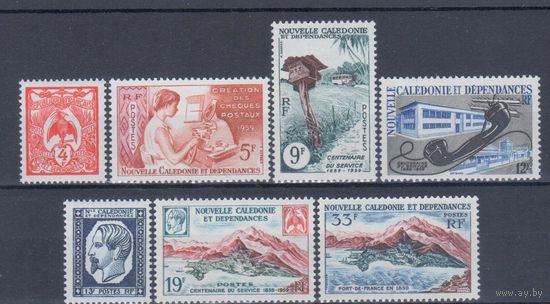 [2286] Новая Каледония 1959. Столетие местной почты. СЕРИЯ+БЛОК MNH. Кат.42 е.