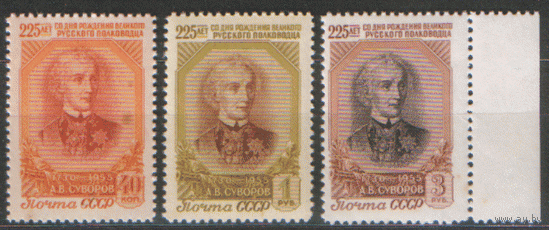 Заг. 1771/73. 1955. Война. А.В. Суворов. ЧиСт.