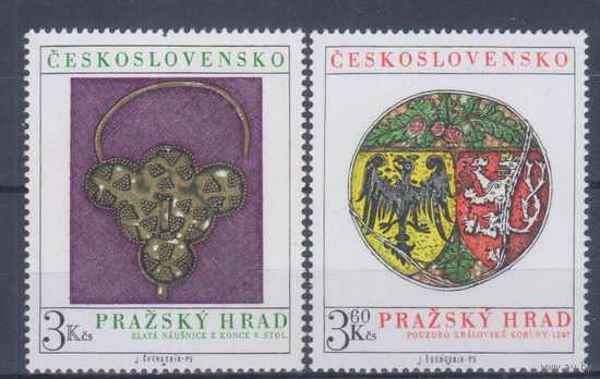 [136] Чехословакия 1975. Культура.Искусство. СЕРИЯ MNH.