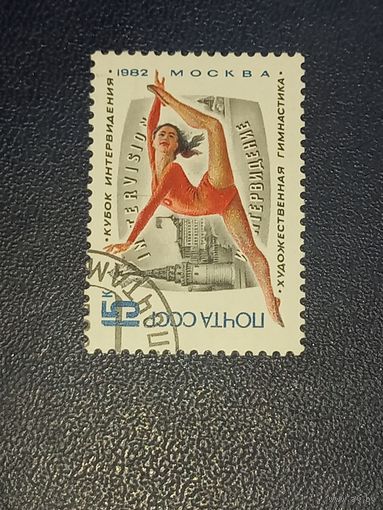 Кубок Интервидения. Художественная гимнастика. 1982г.