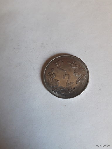Индия 2 рупии 2011 мумбаи