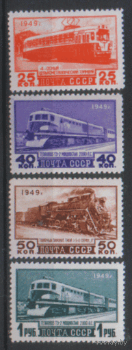 Заг. 1377/80. 1949. Транспортное машиностроение. ЧиСт.