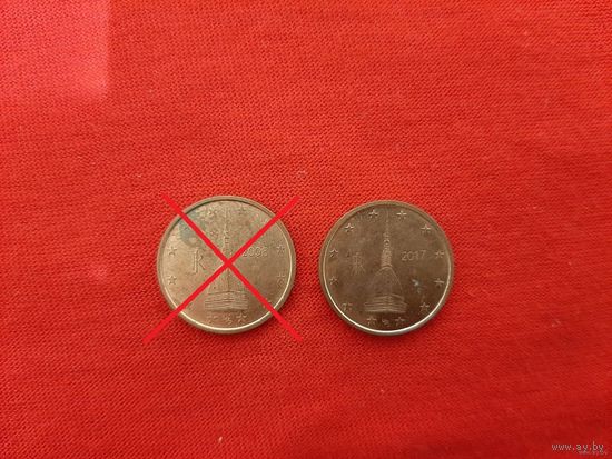2 евроцента 2017 год Италия