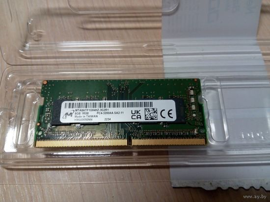 8Gb DDR4 PC3200 для ноутбука
