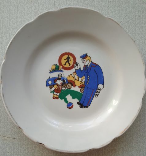 Коллекционная тарелка из знаменитой серии - Правила дорожного движения (ПДД)