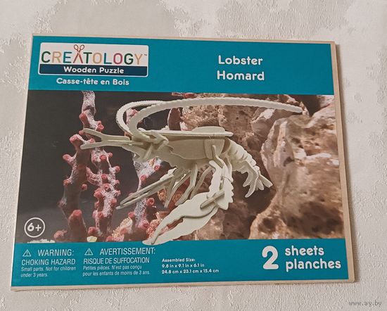 Деревянный пазл-конструктор Creatology в виде  лобстера