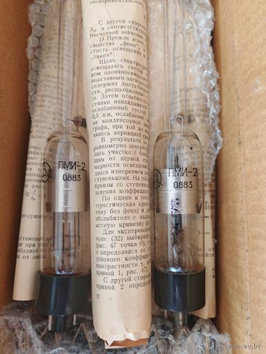 Лампы ПМИ-2