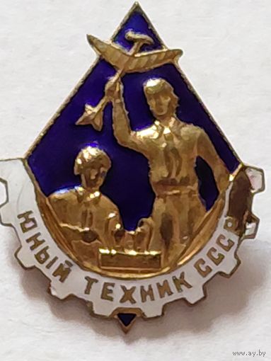 Юный техник СССР