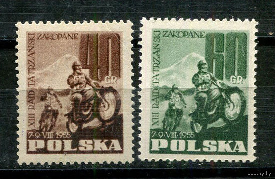 Польша - 1955 - XIII мотогонки в Татрах - (пятна на клее) - [Mi. 928-929] - полная серия - 2 марки. MNH.  (Лот 58HV)-TG3P25