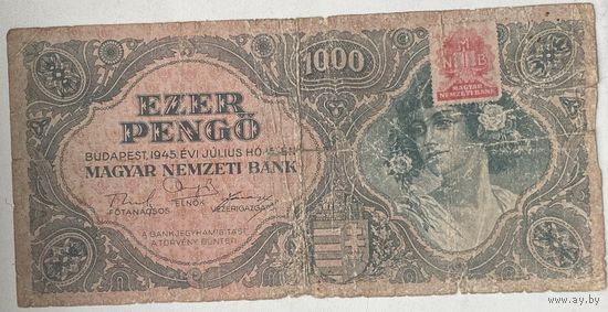 Венгрия 1000 пенго 1945 г.