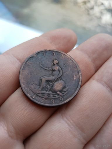 Великобритании 1/2 пенни 1799 года. Король Георгий III. Британия
