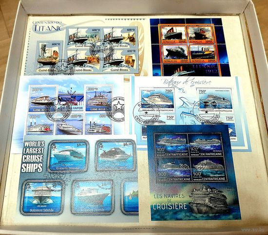 Марки. Блоки. Титаник. Круизный флот. Подлодки.