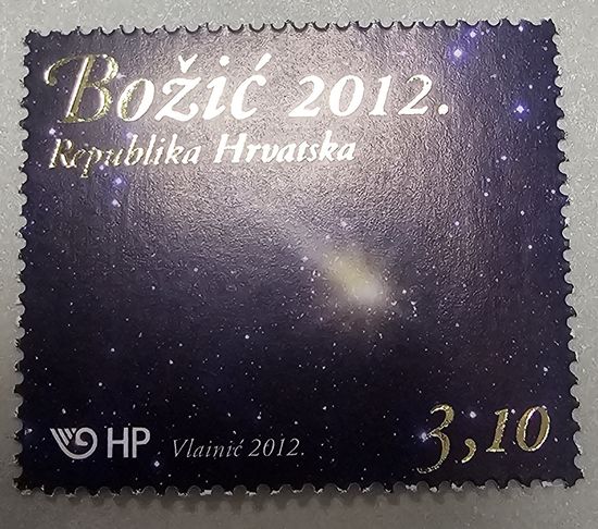 Хорватия. Рождество. 2012 г.