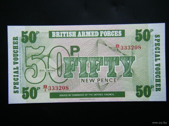 Великобритания 50 ПЕНСОВ ВООРУЖОННЫХ СИЛ 1972г. UNC.