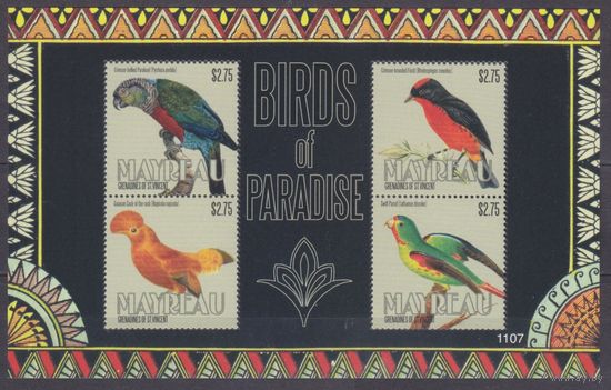 2011 Сент-Винсент Гренадины Mayreau 123-126KL Птицы 9,00 евро