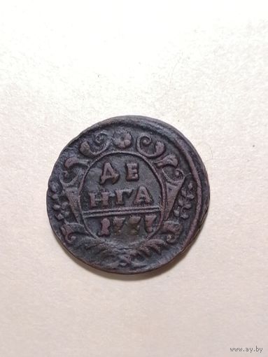 Денга 1737