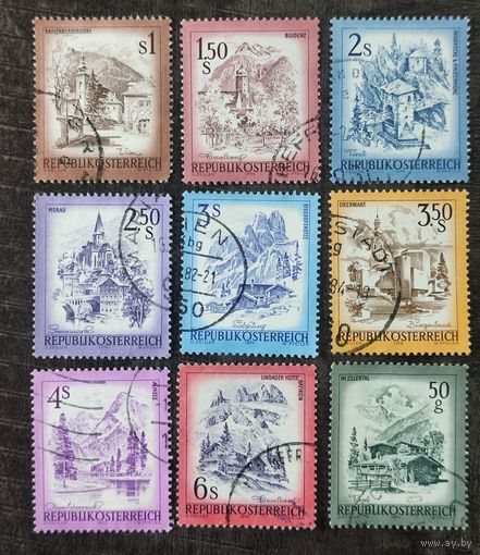Марки Австрии 8 стандарт