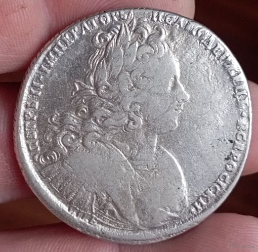 Рубль 1727 спб