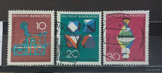 РАСПРОДАЖА ГЕРМАНИЯ 1968г. Полная серия. Гаш.