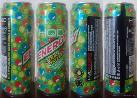 Банка от энергетика HQD со вкусом Кислого Драже 2024.12.13(18мес) 450мл SOUR SKITLEZ (ОБМЕН/ПРОДАЖА/ТОРГ) 1лот=1шт