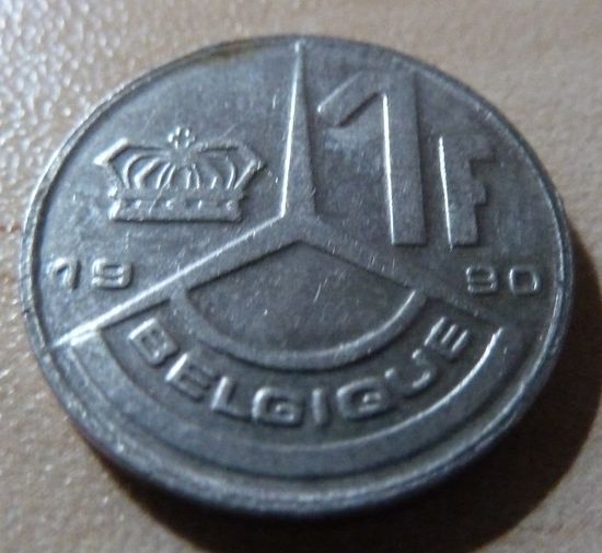 1 франк 1990 BELGIQUE