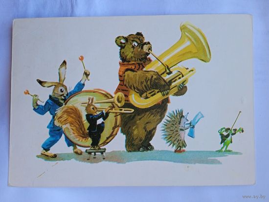 1957. Вендер. Без названия. Рига