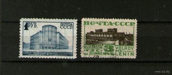 РАСПРОДАЖА !!! СССР.СТАНДАРТЫ !СОСТОЯНИЕ НА ФОТО !