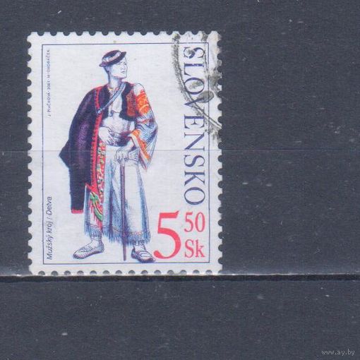 [332] Словакия 2001. Культура.Одежда.Мужской костюм. Гашеная марка.
