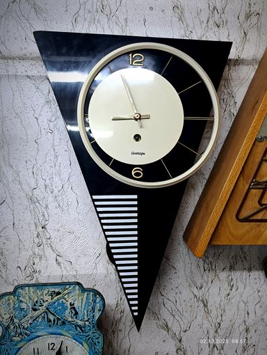 Часы настенные Янтарь.