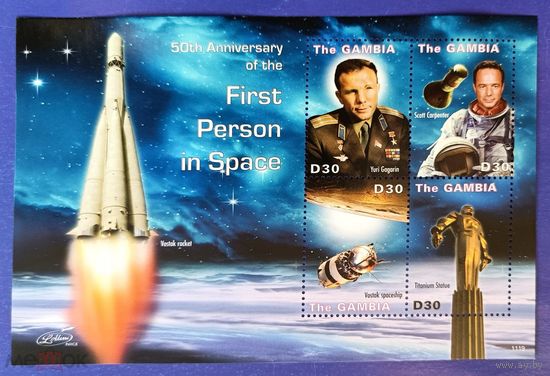 Марки. Гамбия. 2011 г. Космос. ПЕРВЫЕ В КОСМОСЕ.ГАГАРИН - CCCР    MNH