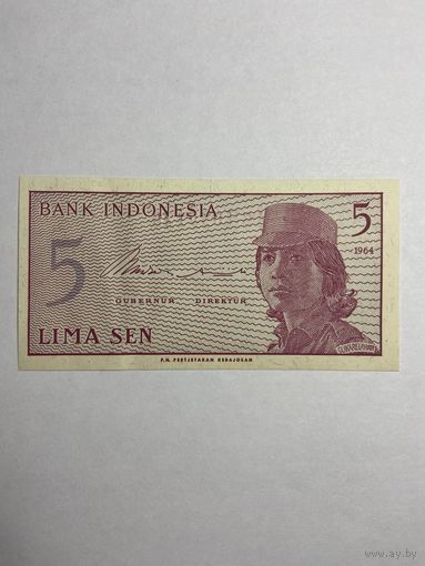 Индонезия 5сен 1964г.-0812