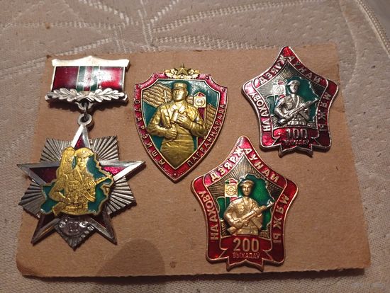 Комплект ранний