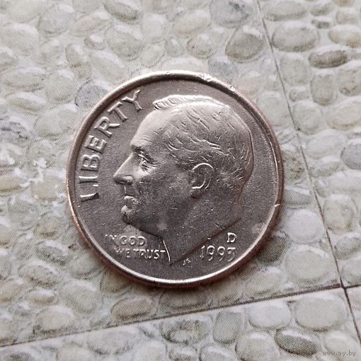 1 дайм 1993( D) года США.