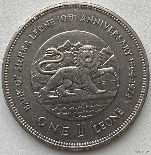 Сьерра-Леоне 1 леоне 1974 г. 10 лет национальному банку