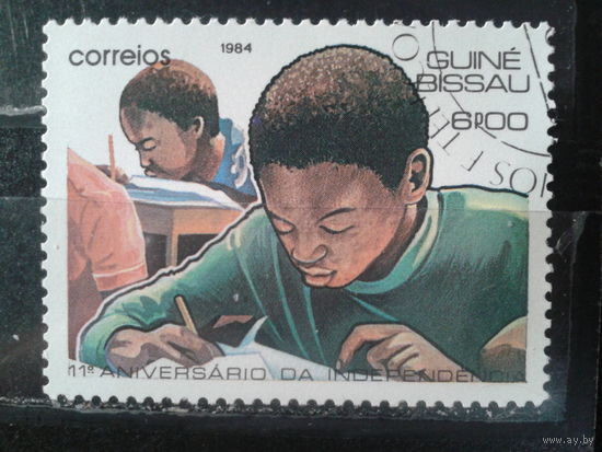 Гвинея Бисау, 1984. 11 лет Независимости