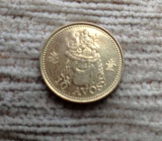 Werty71 Макао 10 аво авос 2010 Чудо Йудо