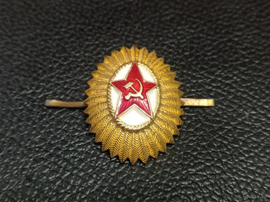 Кокарда офицера СА ( 60е года)