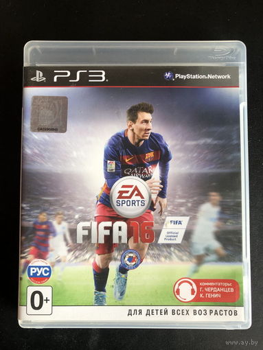 FIFA 16 - "EA SPORTS" (ps3)
