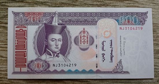 Werty71 Монголия 100 тугриков 2014 UNC банкнота
