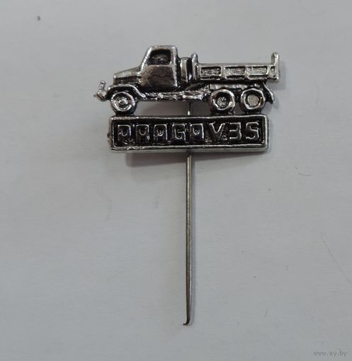 Значок "Praga V3S". Алюминий.