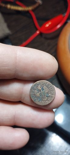 Солид 1660 Ян Казимир 2 польский герб