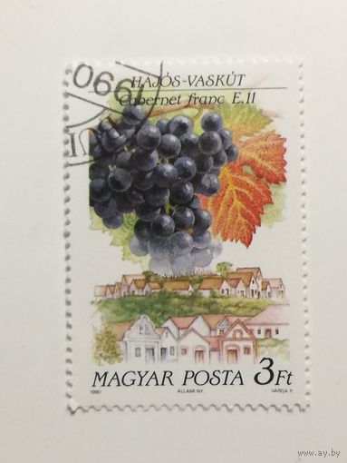 Венгрия 1990. Вина и Винодельческие регионы