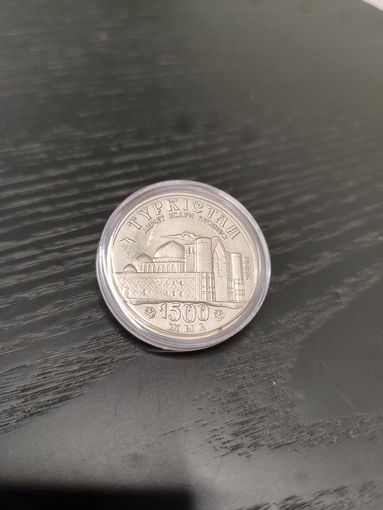 Казахстан. 1500-летие города Туркестан. 50 тенге 2000 год