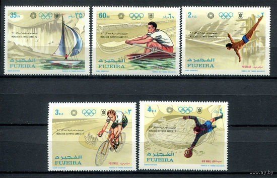 Фуджейра - 1971г. - Летние Олимпийские игры - 5 марок - полная серия, MNH [Mi 748-752]. #O-Se-Z-1-4